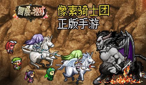 逃出林中村