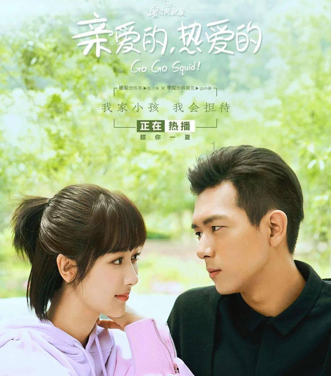 《小心心》配置要求介绍