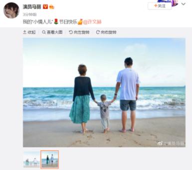 鹰击长空2