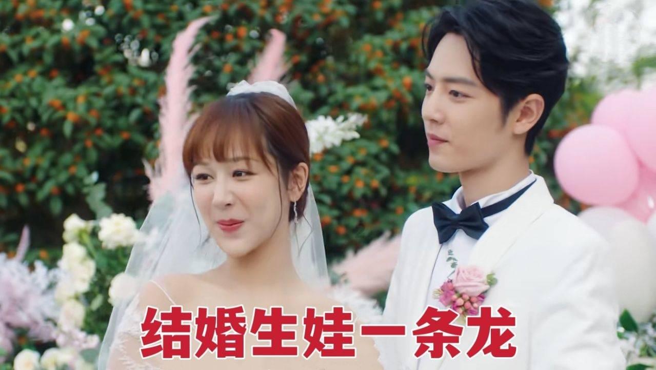 春节不宅家!11条保姆级两日游线路推荐,快到汉中“趣”玩!
