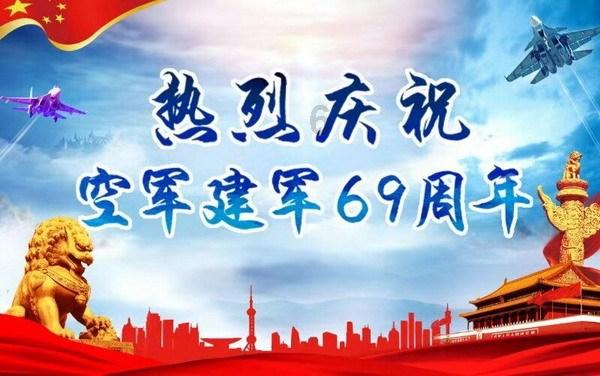 线上线下聚焦场景营销 好医生《滋胃旅行》这波跨界赞了
