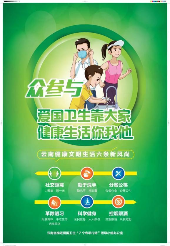 结婚因为彩礼钱不合适该怎么办？