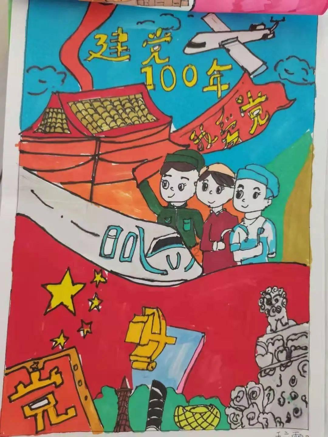 眼镜蛇秘密行动