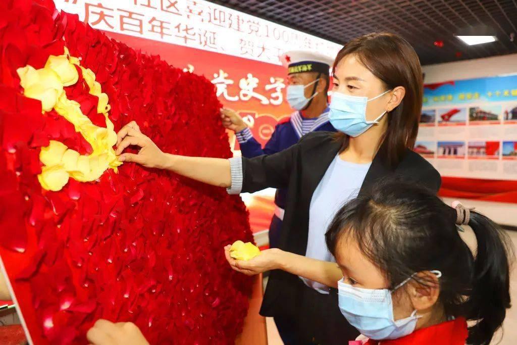 大话西游手游