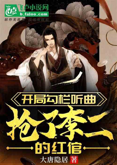 没有基础能学室内设计吗？游戏画面